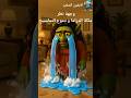 الغولة ملكة الدراما و دموع التماسيح الغولة الايفون الصغير الغول ضحك كوميديا 