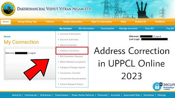 Address Correction in UPPCL Online 2023 | How To Change Address in UPPCL Account 2023
