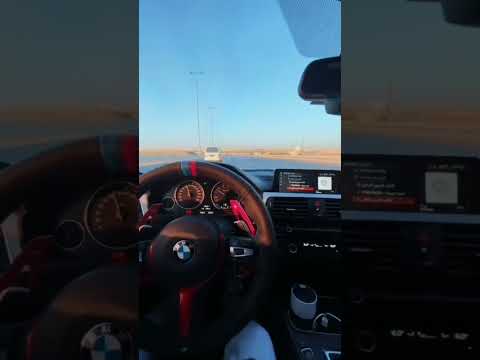 ويجز لو جايبك شوك