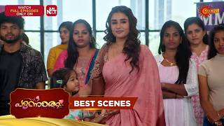 Punnaram - Best Scenes | 13 Mar 2026 | Malayalam Serial | Surya TV