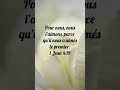 Verset biblique du jour #jesus #fidele