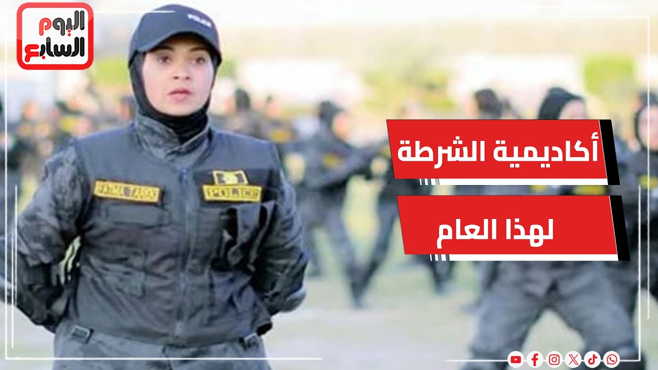 ��� �������� ������� ������ �� �������� ������ ���� �����
 - نشر قبل 5 دقيقة