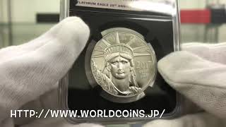 2017 アメリカ 自由の女神 100ドル プラチナ貨 1オンス プルーフ NGC PF 70 UC FR 初鋳版 最高鑑定 白金貨 リバティ