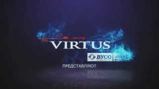 XIII Rally Galicia "Super Special Stage 02" by VIRTUS RACING