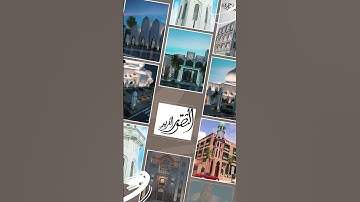 Institutional Buildings