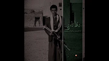 ابو علي البريكي زوامل عيسى الليث قوة القوه 
