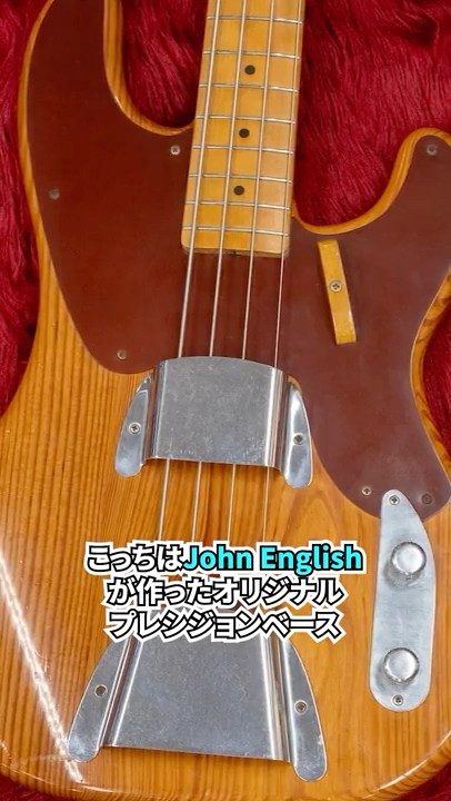 OPB vs PB] What's the Original Precision Bass Really Like? - YouTube