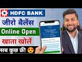 HDFC Zero Balance Account Opening Online 2024 | HDFC Bank Account Opening Online | HDFC Bank Account
