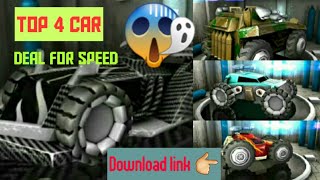 deal for speed download link. exclusive game . car race game.  game plus+. screenshot 4