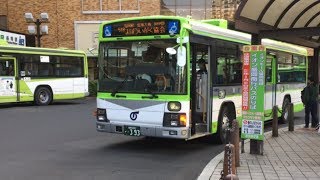 【岩手県交通】盛岡200か393〔神奈中 ち33〕