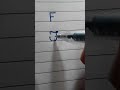 ✍️ 3 FORMAS de fazer a LETRA "F" #caligrafia #howtowrite #handwriting #shorts