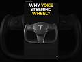 Why Yoke Steering Wheel? #carlogic #automobile #trending #facts #facts #viral