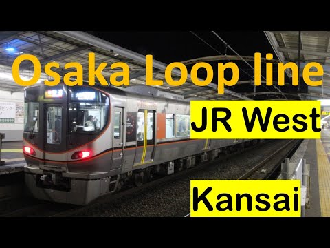 Let`s ride on the Osaka Loop line