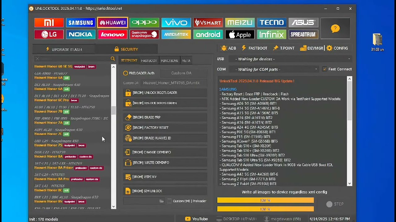 Huawei Y6s/ Honor 8A (JAT-L29), Remove Google Account, Bypass FRP. UnlockTool One Click.