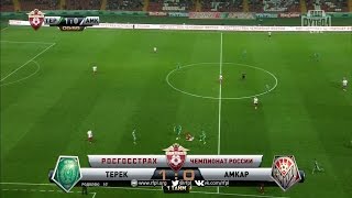 Футбол. РФПЛ. 7-й тур. Терек - Амкар 1:0 10' Родолфо Футбол. РФПЛ. 7-й тур. Терек - Амкар 1:0 10' Родолфо
