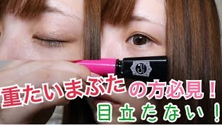 ローヤルアイムキュート レビュー Youtube ローヤルアイムキュート レビュー Youtube