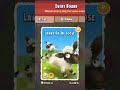 Lambs on The Loose Event Starts in Hay Day #shorts #hayday #gaming