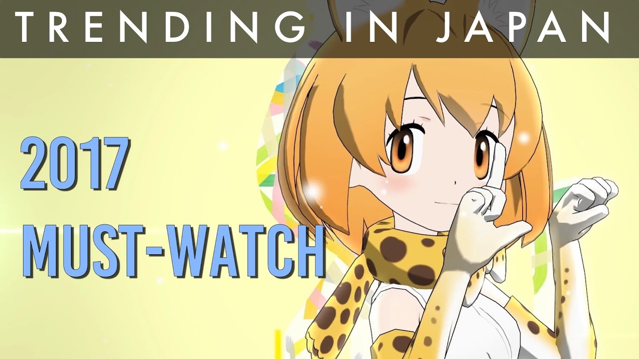 Why You Should Watch Kemono Friends The Anime Of Memes YouTube