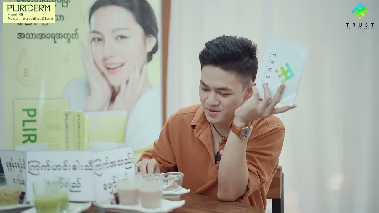 Game show (Eat or Answer) EP 2