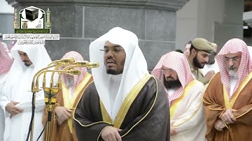 ‏تلاوة فضيلة الشيخ د.‎#ياسر_الدوسري من صلاة التراويح ليلة 22 رمضان 1439 هـ