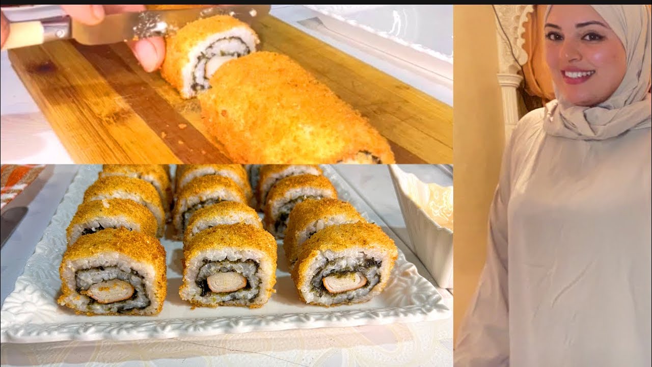 سوشي وداعا للمطاعم أرخص وأحلى سوشي مقلي بطريقة منزلية بسيطة واقتصادية