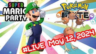 Live | Super Mario Party - Pokemon Unite