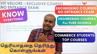VIT Vellore Admissions 2024 | யாருக்கும் தெரியாத Super Courses | Full Details | Watch Fully & APPLY