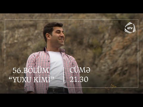 Video: Ən sadə formada kəsr kimi 56 1/4 nədir?