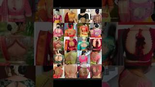 #designerblouse #blousedesign #backneckdesigns #neckdesign #sewingtutorial #indianfashion #trending