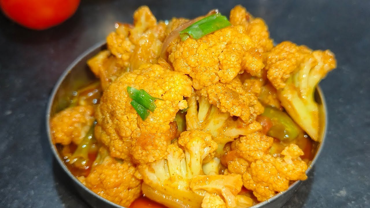 క్యాలీఫ్లవర్ టొమాటో కూర ఇలా చేసారంటే ఇంటిల్లిపాది ఇష్టం గా తింటారు l గోబీ l #califlower #gobi