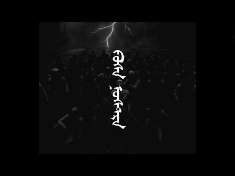 Cesar - Nostra ( Official Music Visualizer )