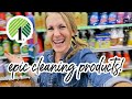 $1 DOLLAR TREE cleaning products no one is talking about! (5 star rated!)