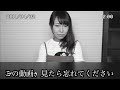 【放送事故】一度闇に葬った最悪な動画です【閲覧注意】