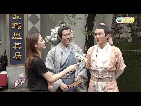 娛樂新聞台｜蕭正楠對黃翠如有一個不變習慣？｜沈震軒