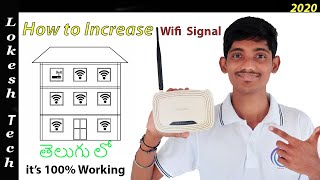 How to increase wifi signal in ap fiber our other internet box || in's100% working || by Lokesh tech