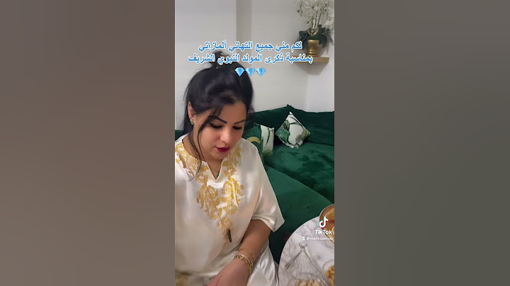 اغلى التهاني مني لكم المازاتي بمناسبة ذكرى المولد النبوي الشريف 💎💎