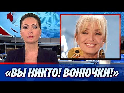 Лайма Вайкуле назвала