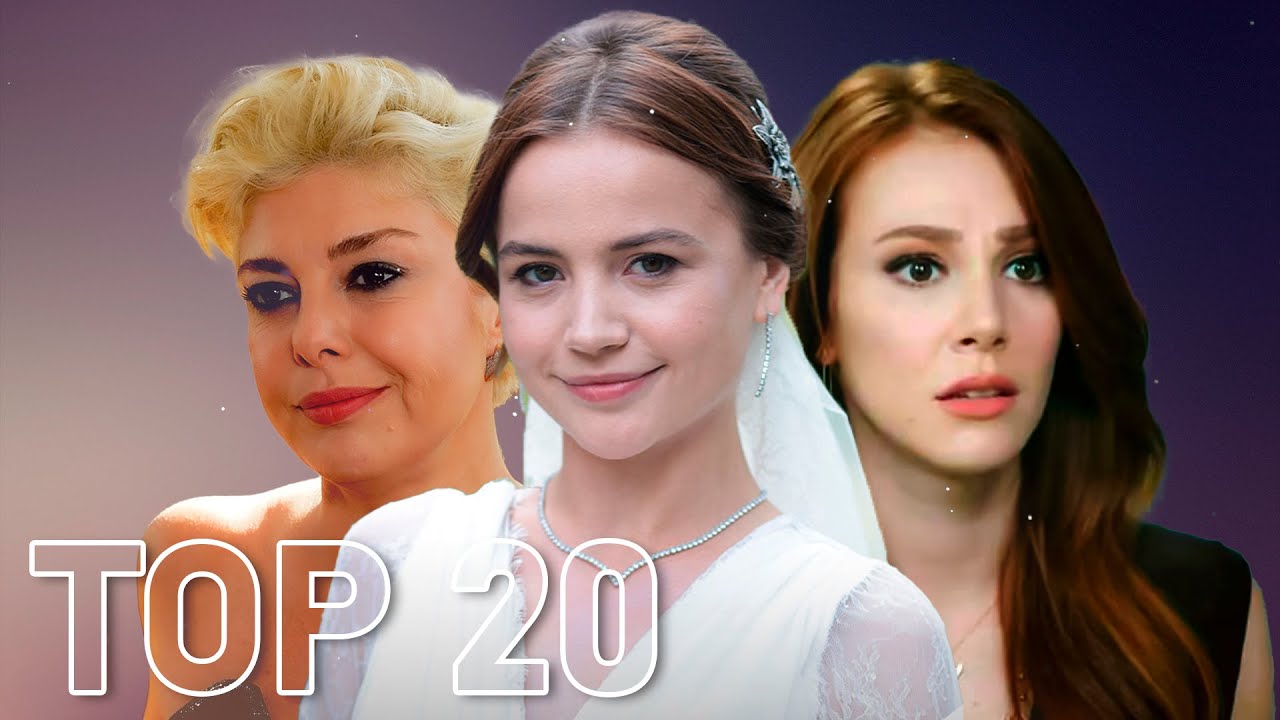 Топ 20 турецких актрис, которые до сих пор не были замужем