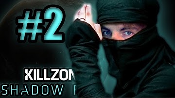 BEST MELEE KILL EVER! ~ Killzone: Shadow Fall Gameplay (PS4 1080P HD) ~ Part 2