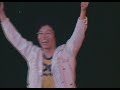 朝が来るまで&rsquo;76  南こうせつ