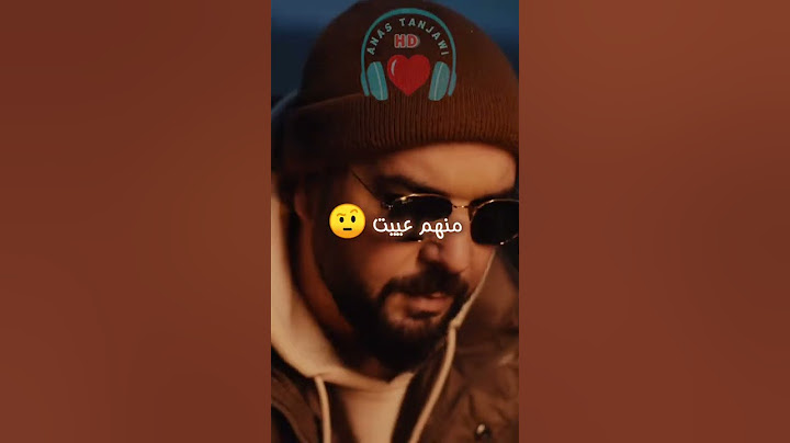 Douzi - ach hada / جديد دوزي اش هذا.                            #moroccanmusic#douzi#tiktok#trending