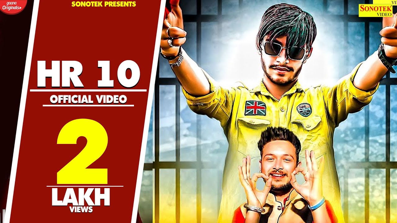 HR 10 Muku Jangra RJ Haryanvi New Haryanvi Songs Haryanavi 2020 Sonotek