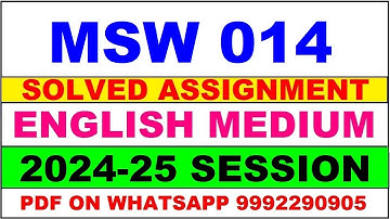 MSW 14 solved assignment 2024-25 | MSW 14 solved assignment in english 2025 | MSW 14 2024-25
