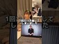 サムネ見ずに回答するゲームが面白過ぎたw【ヒカキン】 #鈴木mob
