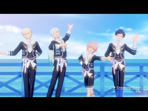あんスタ fine fine「Dreaming Ocean」あんさんぶるスターズ！！ Music ゲームサイズ