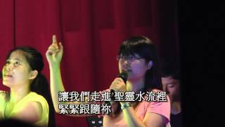 Video thumbnail of "更深呼求"