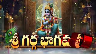 Aradhana | 30th April 2026 | Full Episode | ETV Telugu