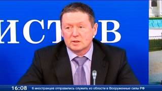 С 1 марта повышается оплата за проезд в автобусах Тобольска С 1 марта повышается оплата за проезд в автобусах Тобольска