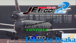 Jet de Go! 2 Let's Go By Airliner - Tokyo to Osaka - PS2 Gameplay