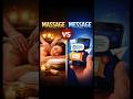 #massage आणि #message यांच्यातील फरक